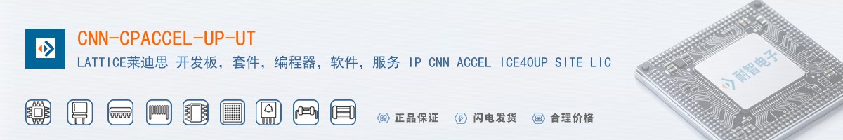 CNN-CPACCEL-UP-UT������