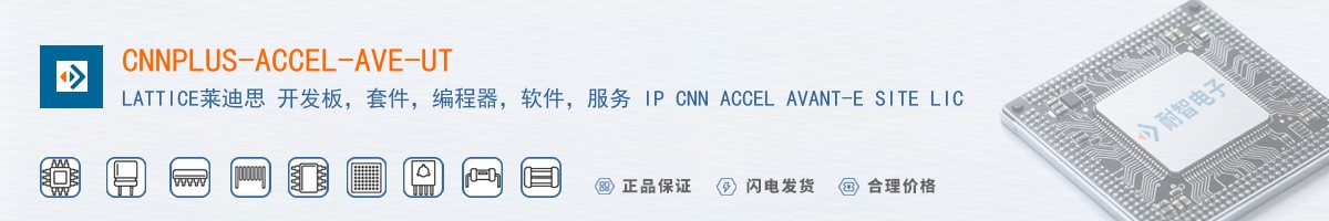 CNNPLUS-ACCEL-AVE-UT������