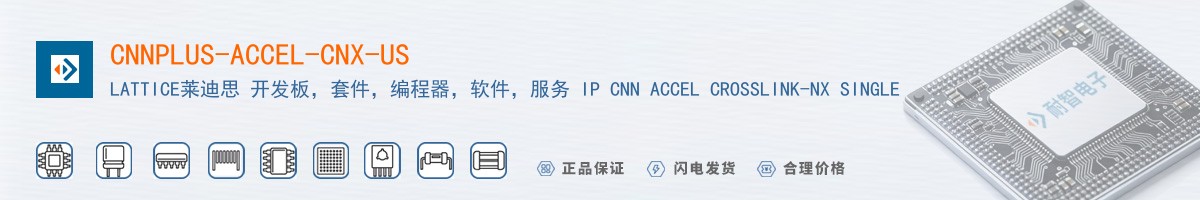 CNNPLUS-ACCEL-CNX-US������