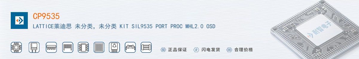 CP9535������