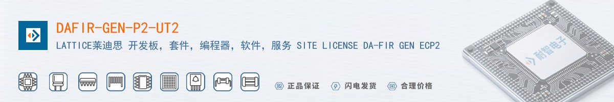 DAFIR-GEN-P2-UT2������