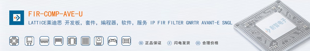 FIR-COMP-AVE-U������