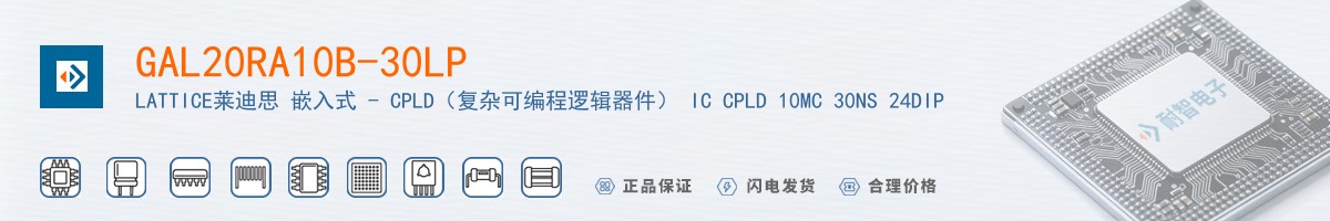GAL20RA10B-30LP������
