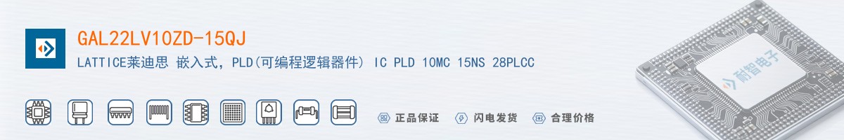GAL22LV10ZD-15QJ������