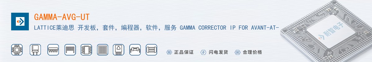 GAMMA-AVG-UT������