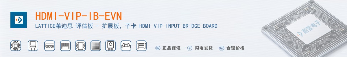 HDMI-VIP-IB-EVN������