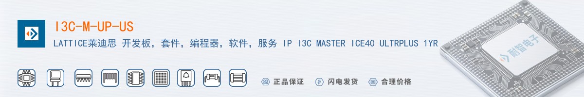 I3C-M-UP-US������