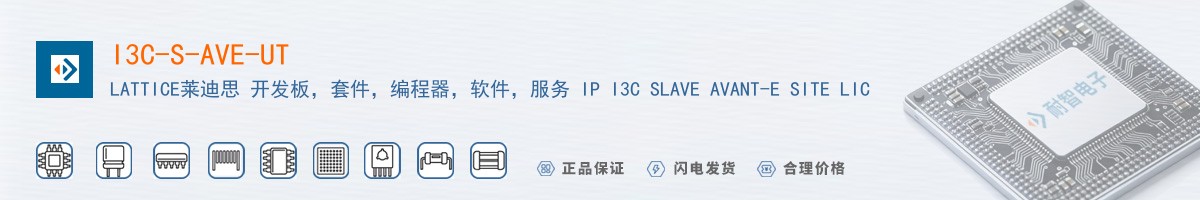 I3C-S-AVE-UT������