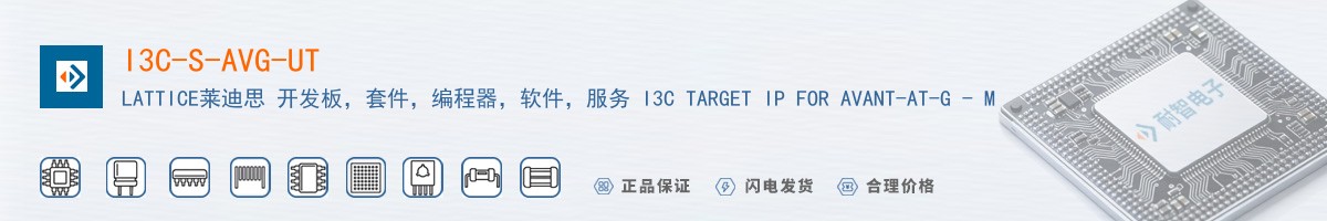 I3C-S-AVG-UT������