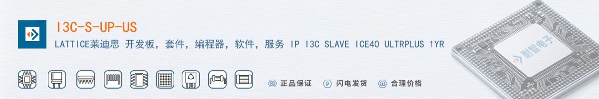 I3C-S-UP-US������
