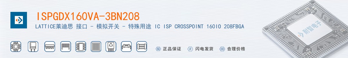 ISPGDX160VA-3BN208������