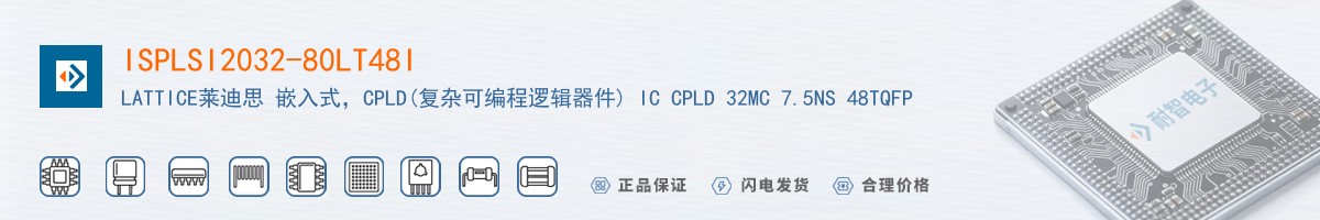 ISPLSI2032-80LT48I������