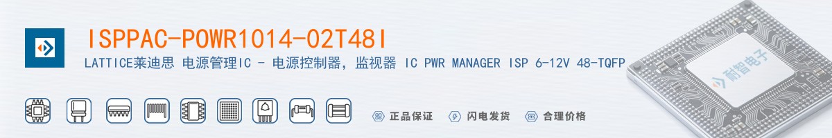 ISPPAC-POWR1014-02T48I������