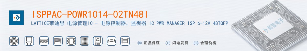 ISPPAC-POWR1014-02TN48I������