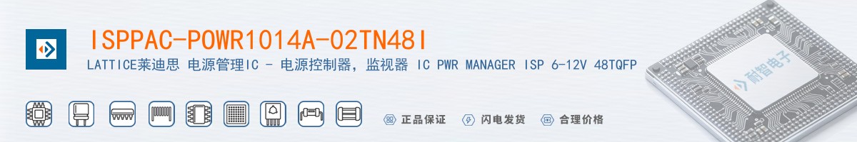 ISPPAC-POWR1014A-02TN48I������