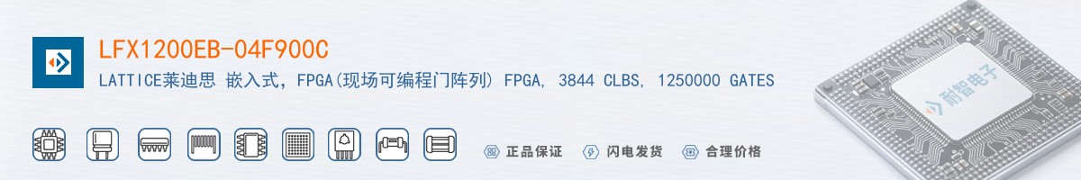 LFX1200EB-04F900C������