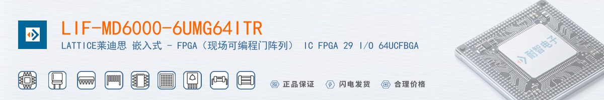 LIF-MD6000-6UMG64ITR������