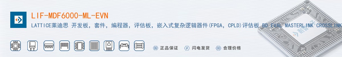 LIF-MDF6000-ML-EVN������