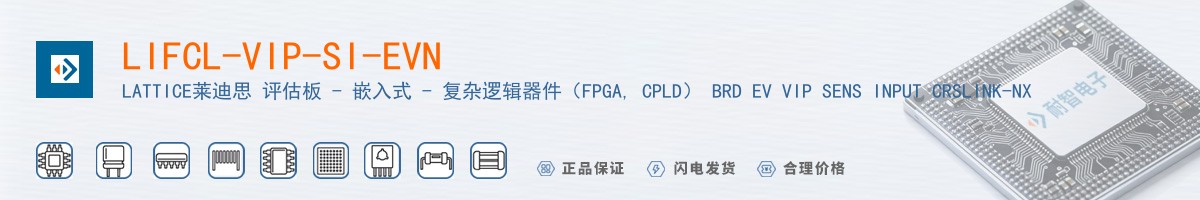 LIFCL-VIP-SI-EVN������