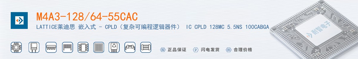 M4A3-128/64-55CAC������