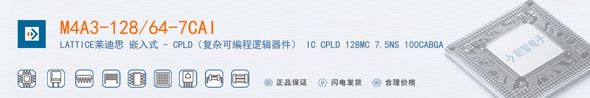 M4A3-128/64-7CAI������