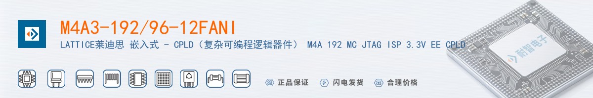 M4A3-192/96-12FANI������