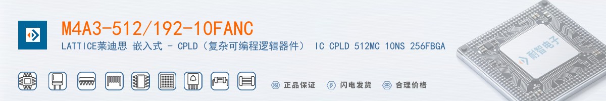 M4A3-512/192-10FANC������