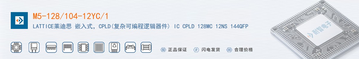 M5-128/104-12YC/1������