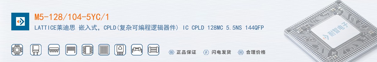 M5-128/104-5YC/1������