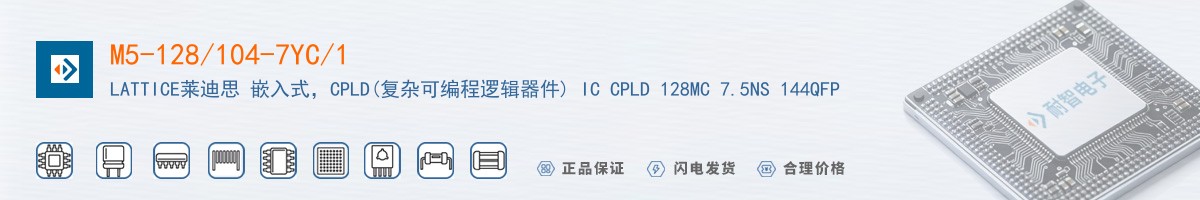 M5-128/104-7YC/1������