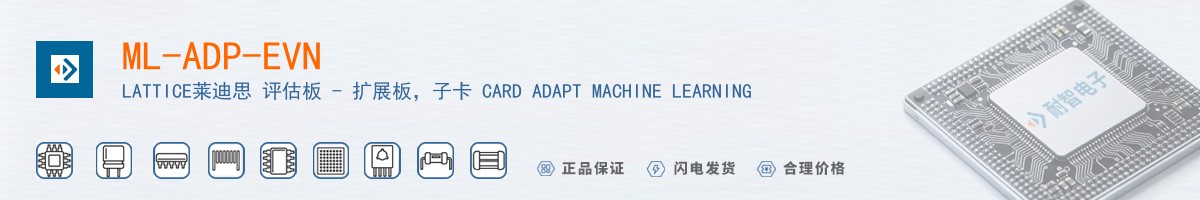 ML-ADP-EVN������