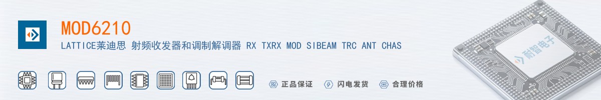 MOD6210������