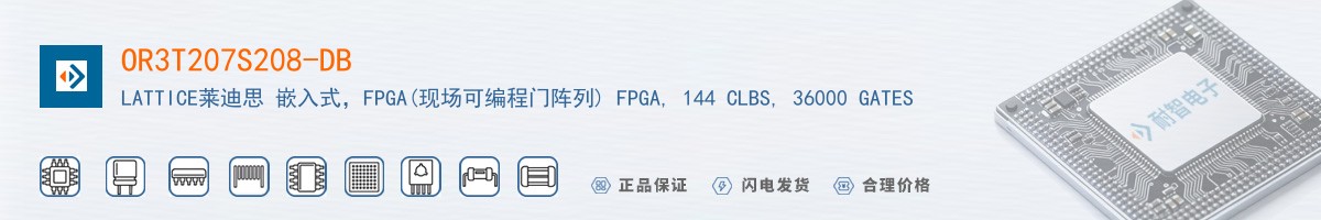 OR3T207S208-DB������