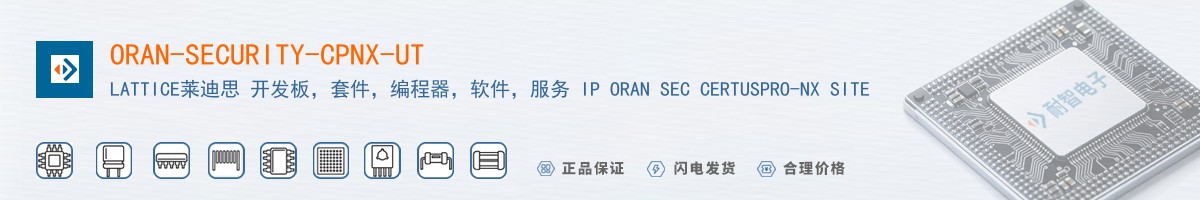 ORAN-SECURITY-CPNX-UT������