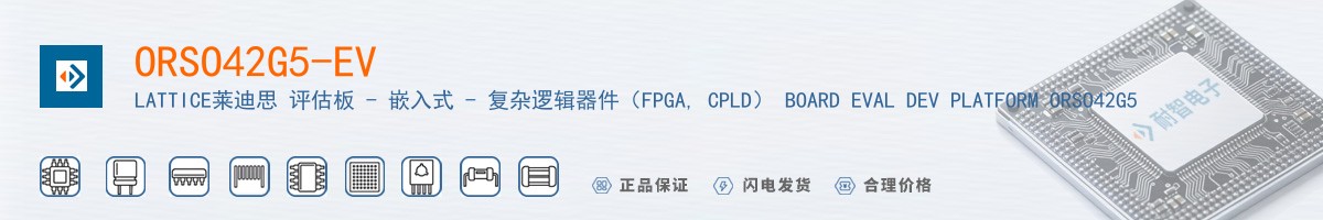 ORSO42G5-EV������