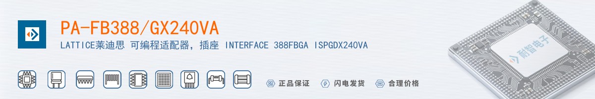 PA-FB388/GX240VA������