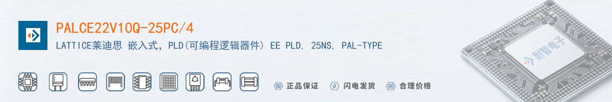 PALCE22V10Q-25PC/4������