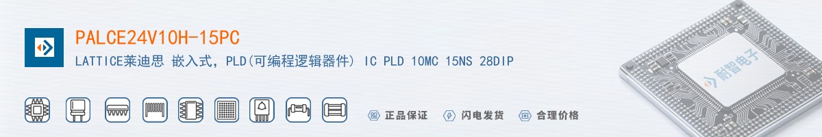 PALCE24V10H-15PC������
