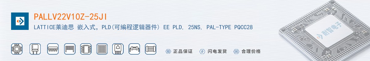 PALLV22V10Z-25JI������