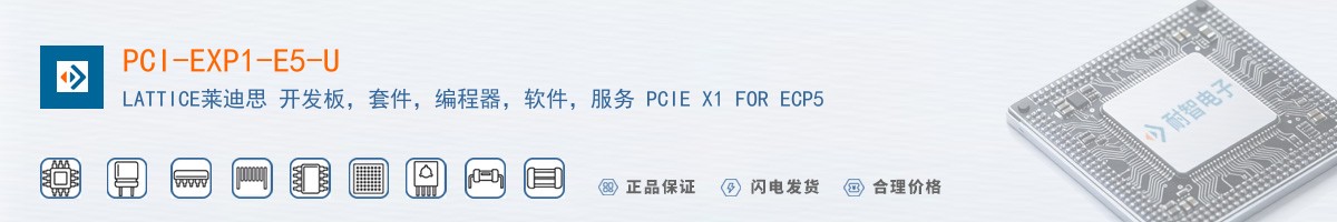 PCI-EXP1-E5-U������