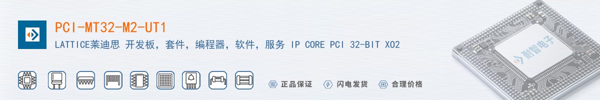 PCI-MT32-M2-UT1������