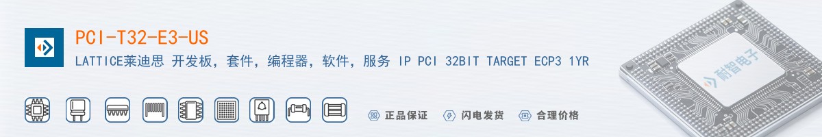 PCI-T32-E3-US������
