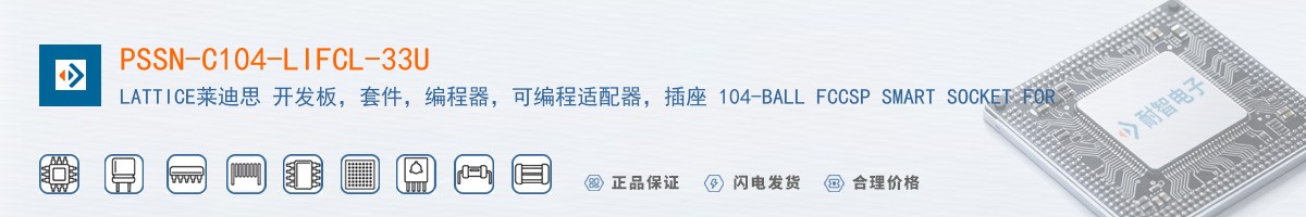 PSSN-C104-LIFCL-33U������