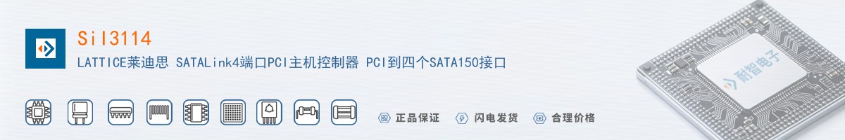 SiI3114������