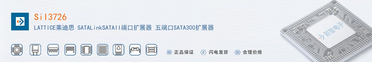 SiI3726������