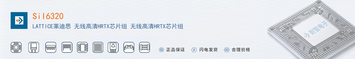 SiI6320������