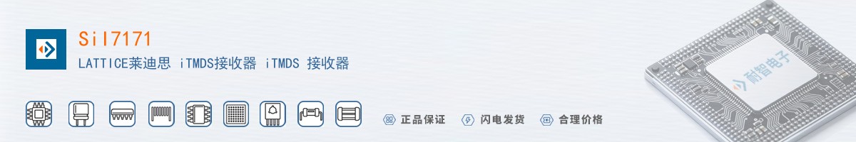 SiI7171������