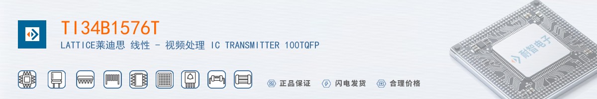 TI34B1576T������