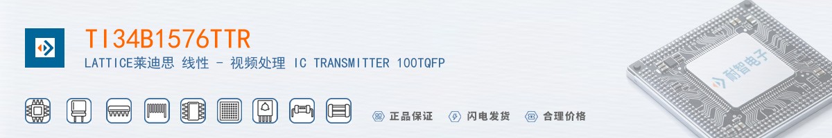 TI34B1576TTR������