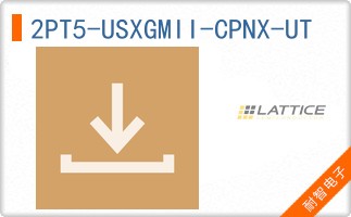 2PT5-USXGMII-CPNX-UT